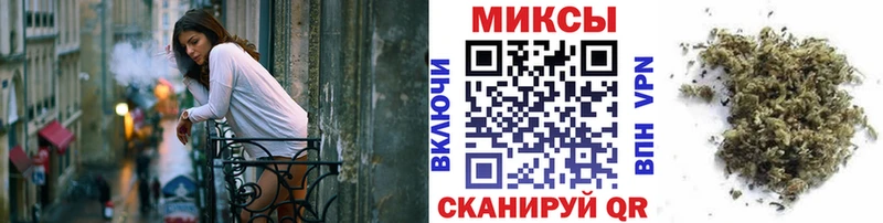 Бутират вода  Светлогорск 