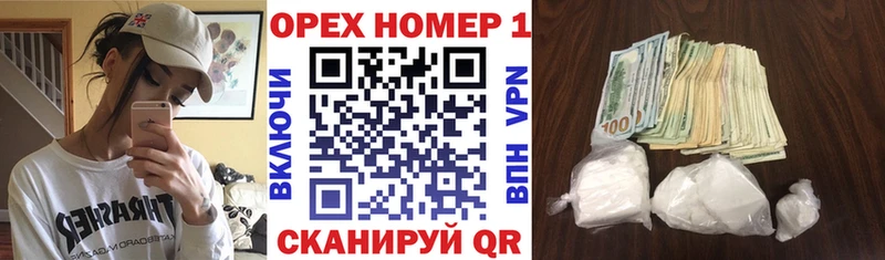 COCAIN 97% Светлогорск