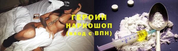 не бодяженный Володарск