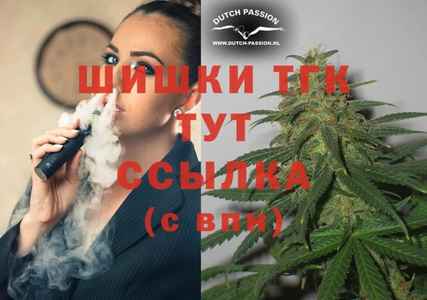 не бодяженный Володарск