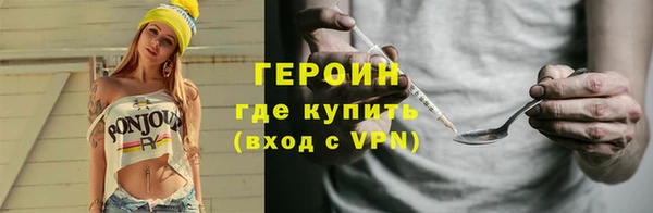а пвп мука Волосово