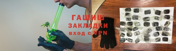 не бодяженный Володарск