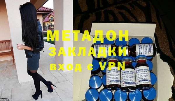 а пвп мука Волосово