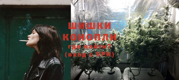 не бодяженный Володарск