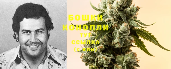 а пвп мука Волосово