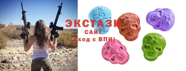 не бодяженный Володарск