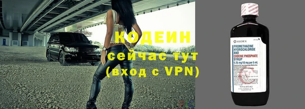 а пвп мука Волосово